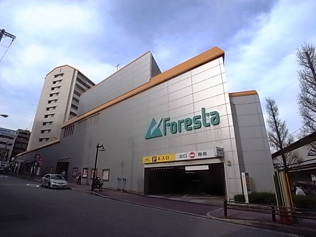 ショッピングセンター　フォレスタ六甲（ショッピングセンター）まで1009m