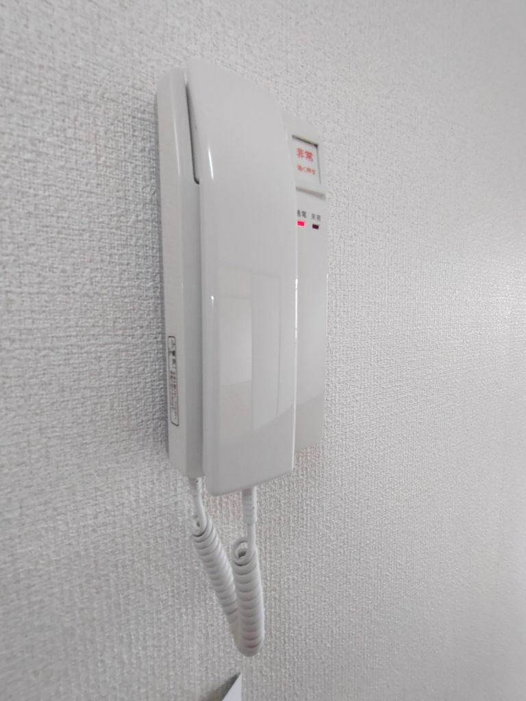 セキュリティ　設備