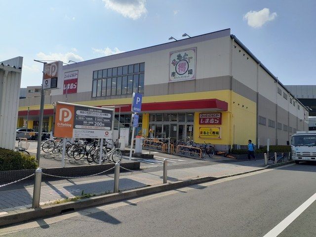 スーパー　まるとく市場門真南店様（スーパー）まで1000m
