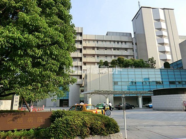 病院　豊島病院（病院）まで1631m