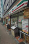 コンビニ　セブンイレブン小倉馬借店（コンビニ）まで508m