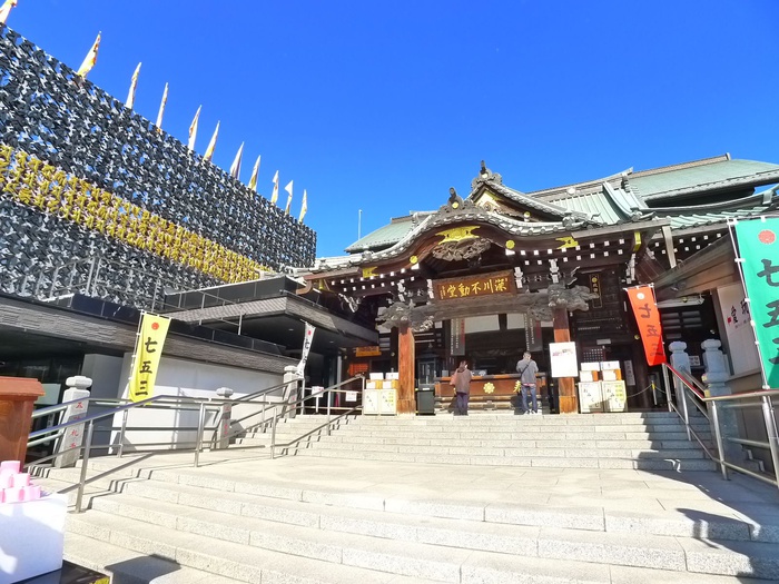 その他　深川不動堂（その他）まで1175m