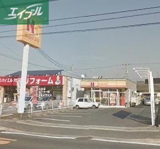 飲食店　ほっかほっか亭中仙道店（飲食店）まで806m