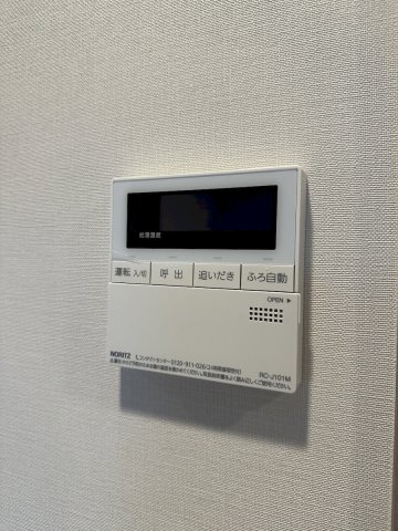 その他設備　※別部屋の参考写真です