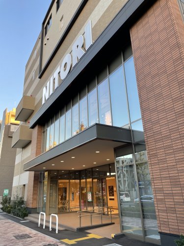 ホームセンター　ニトリ 目黒通り店（ホームセンター）まで442m