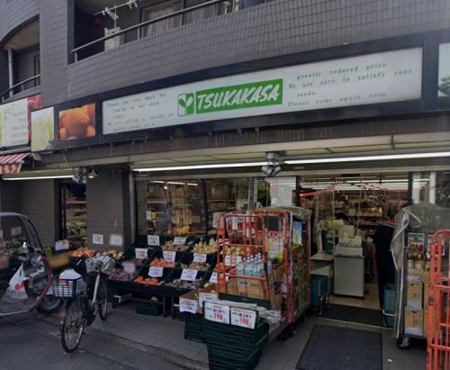 スーパー　スーパーTSUKASA(ツカサ) 学芸大学店（スーパー）まで527m