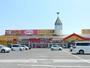 その他　ダイソー久米店（その他）まで1500m