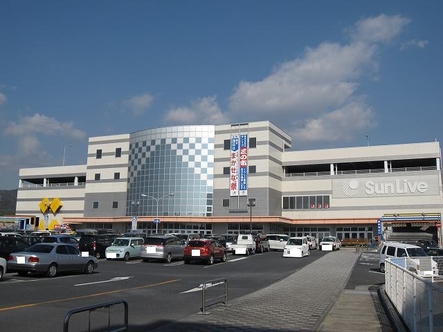 その他　サンリブ下松店まで800m