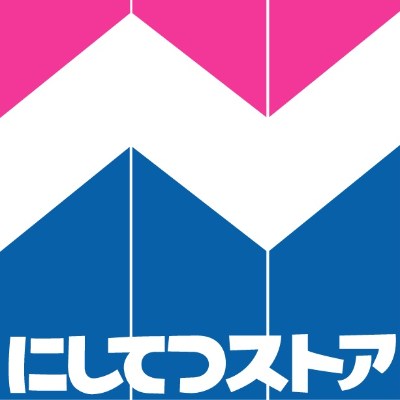 スーパー　にしてつストアレガネットマルシェ薬院（スーパー）まで750m