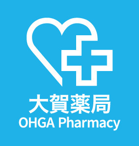 ドラックストア　大賀薬局薬院大通り店（ドラッグストア）まで331m