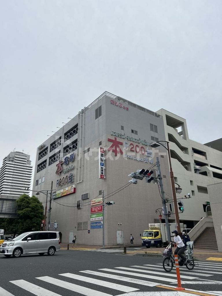 スーパー　フードガーデン北与野店（スーパー）まで790m