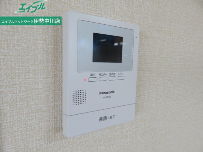 セキュリティ　同タイプの画像です