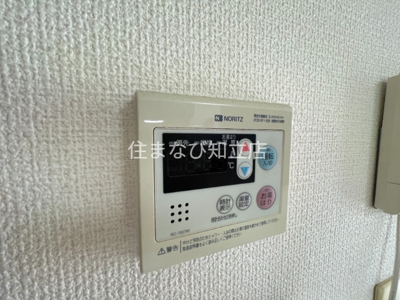 その他設備　清掃前