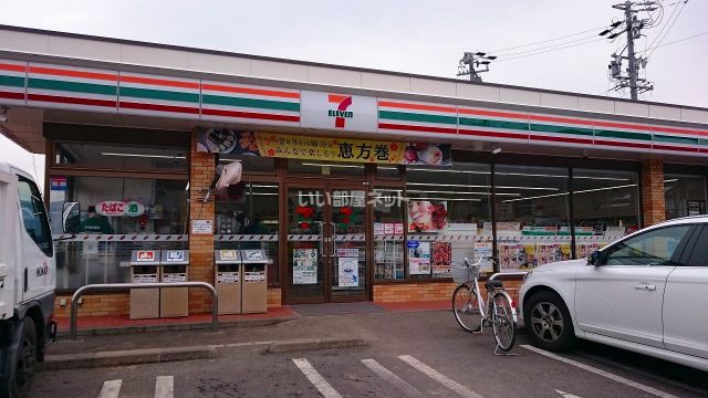 コンビニ　セブンイレブン 篠ノ井塩崎店（コンビニ）まで479m