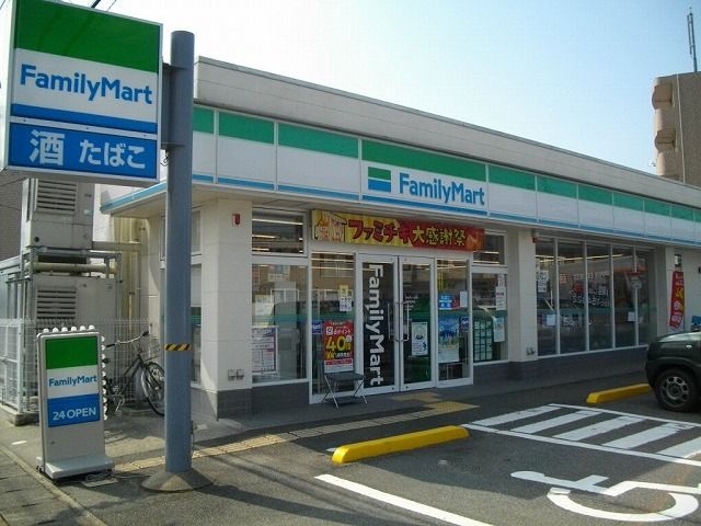 コンビニ　ファミリーマート国府町店（コンビニ）まで450m