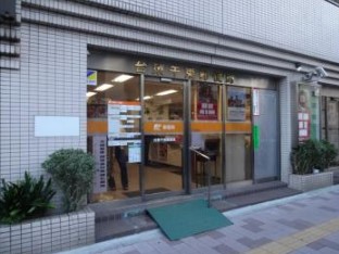 郵便局　台東千束郵便局（郵便局）まで416m