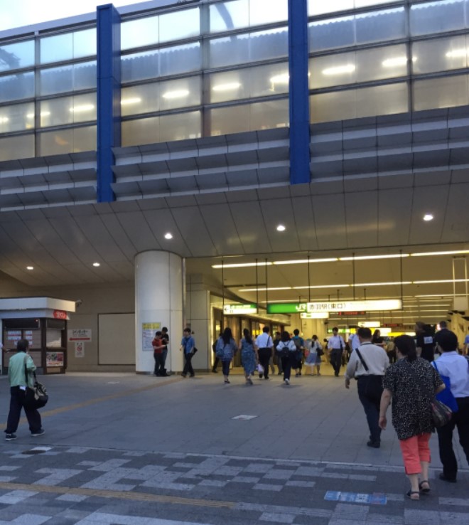 その他　赤羽駅（その他）まで355m