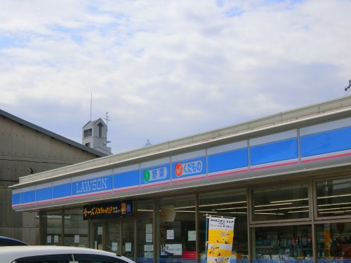 コンビニ　ローソン　大東寺川西店（コンビニ）まで313m