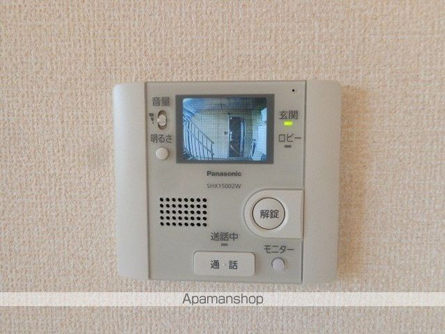 コンフォール薊のその他写真