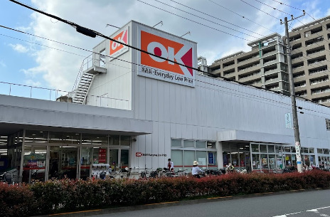 スーパー　オーケー 小金井店（スーパー）まで335m