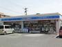 コンビニ　ローソン久留米大学医療センター前店（コンビニ）まで1058m