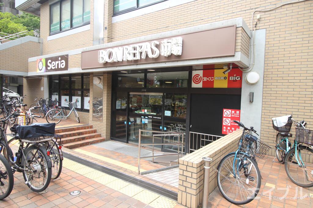 スーパー　ボンラパス高宮店（スーパー）まで384m