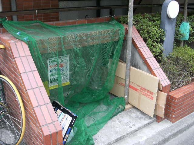 その他　★ゴミ置き場★