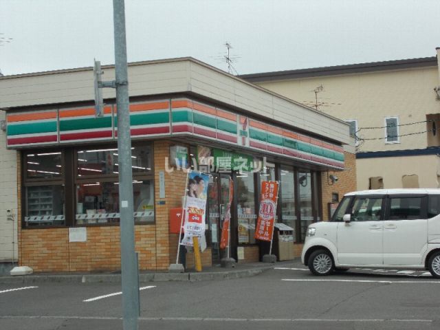 コンビニ　セブンイレブン恵庭柏陽町店（コンビニ）まで141m