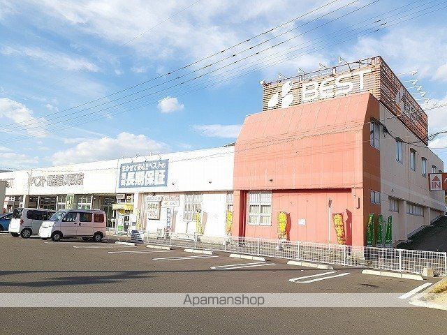その他　ベスト電器宮崎西店（その他）まで140m