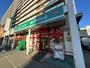 スーパー　まいばすけっと北11条東8丁目店（スーパー）まで346m