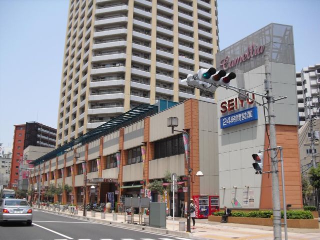 スーパー　西友（スーパー）まで590m