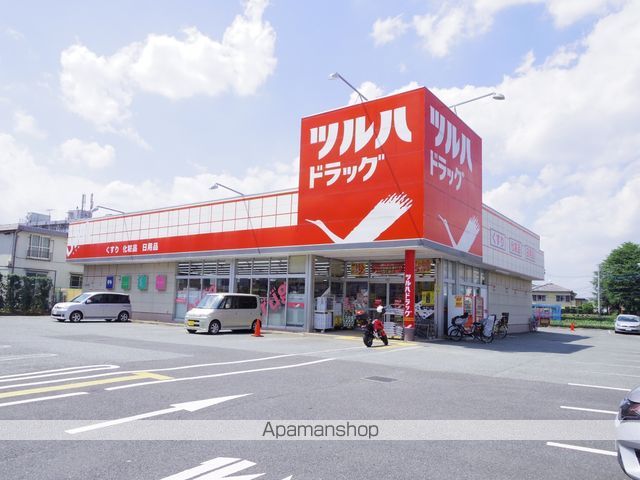 その他　ツルハドラッグ三鷹店（その他）まで372m