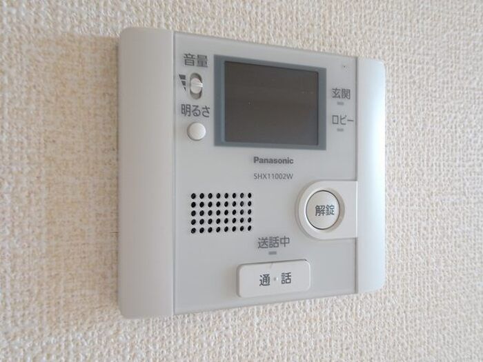 セキュリティ　モニター付きインターホンです