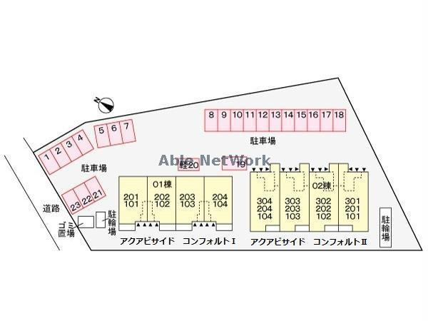 その他　周辺環境