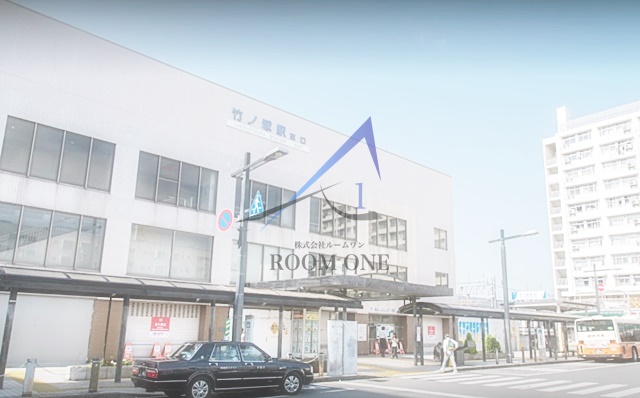 その他　竹ノ塚駅（その他）まで1840m