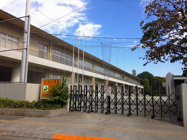 小学校　国分寺市立第四小学校（小学校）まで957m