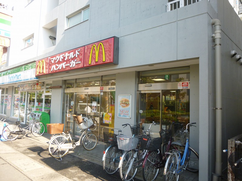 飲食店　マクドナルド（飲食店）まで1107m