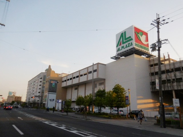 スーパー　コープつかしん グンゼタウンセンターつかしん店（スーパー）まで138m