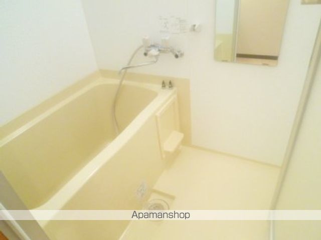 エステラ旭ヶ丘のトイレ写真