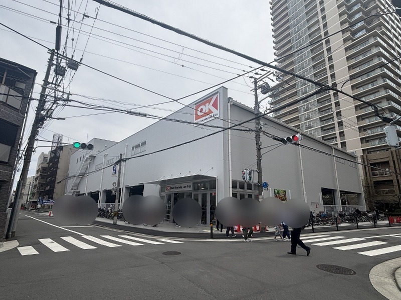 スーパー　オーケー野江店（スーパー）まで602m