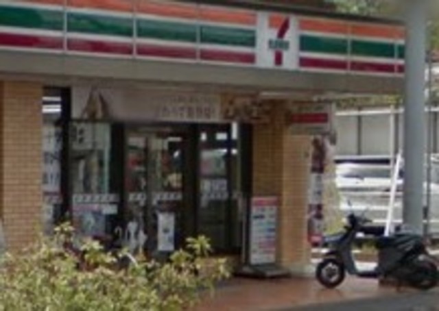 コンビニ　セブンイレブン稲城市平尾店（コンビニ）まで201m