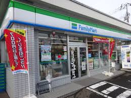 コンビニ　ファミリーマート札幌中央市場前店（コンビニ）まで233m