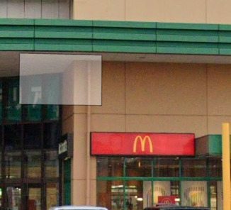 飲食店　マクドナルド清洲ヨシヅヤ店（飲食店）まで1034m