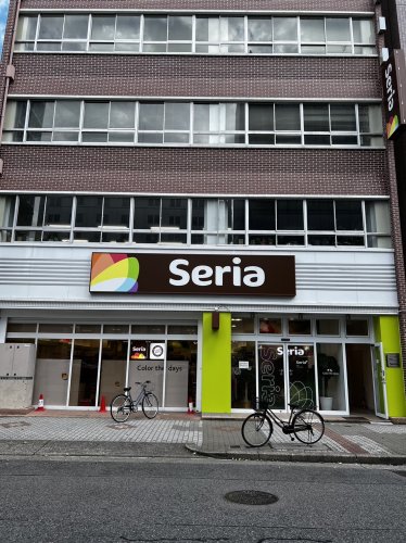 その他　Seria(セリア) 名古屋丸の内店（その他）まで461m