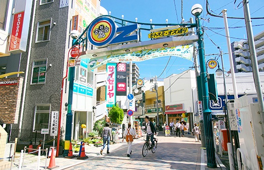 その他　オズ通り商店街（その他）まで408m