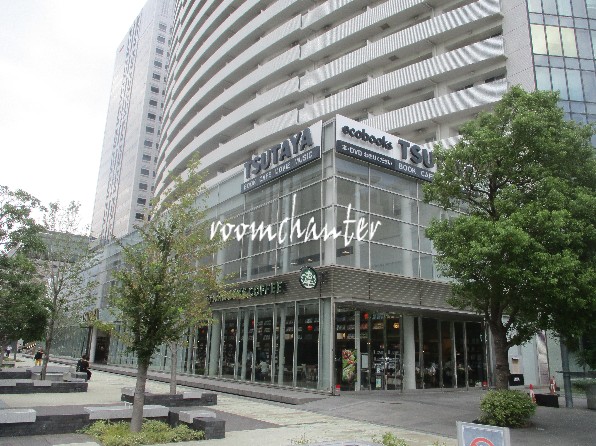 飲食店　スターバックスコーヒー TSUTAYA 横浜みなとみらい店（飲食店）まで683m