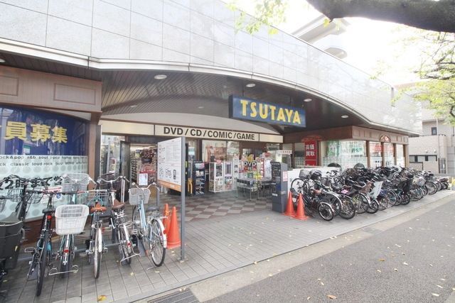 その他　TSUTAYAたまプラーザ店（その他）まで764m