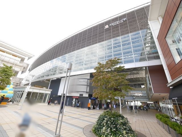 その他　たまプラーザ駅（その他）まで649m