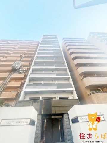 建物外観　★ ★ 口コミ平均4.94のお店 ★ ★