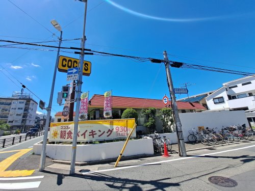 飲食店　ココス 西宮鳴尾店（飲食店）まで426m